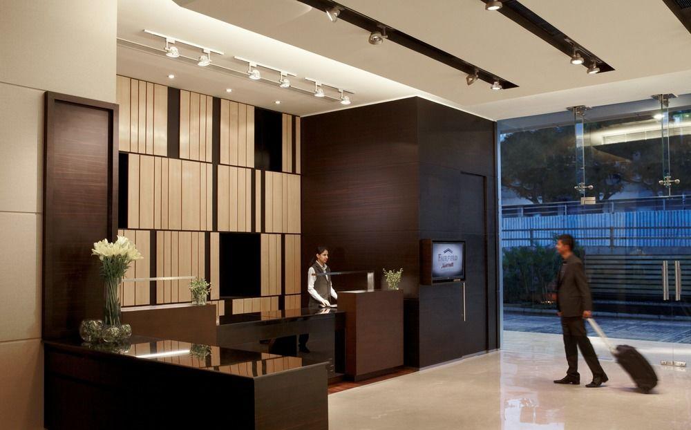 Fairfield By Marriott Bengaluru Rajajinagar Hotel Kültér fotó